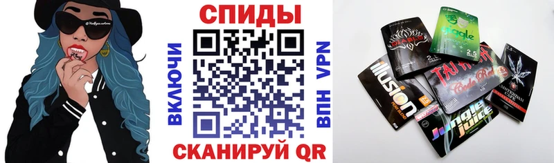 БУТИРАТ GHB сайты даркнета как зайти Спасск наркота