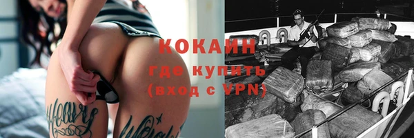 не бодяженный Корсаков