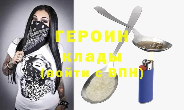 твердый Краснотурьинск