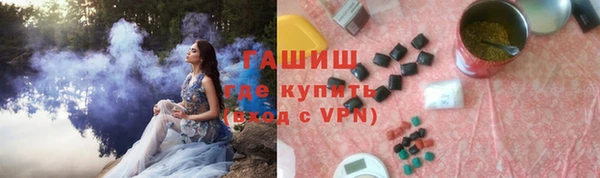 МДМА Коряжма