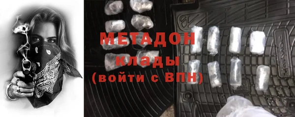 МДМА Коряжма