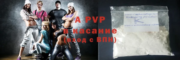 твердый Краснотурьинск