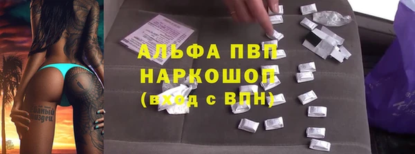 твердый Краснотурьинск