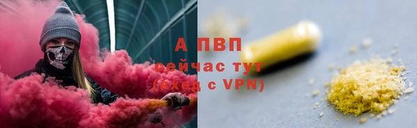 скорость Киренск