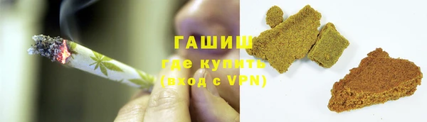 прущая мука Невьянск
