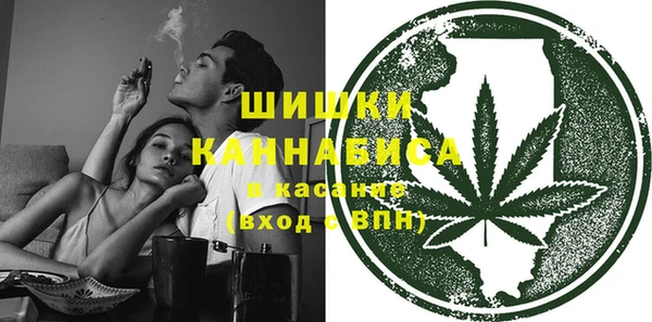 твердый Краснотурьинск