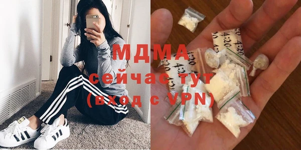 прущая мука Невьянск