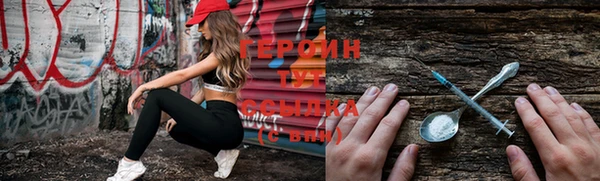 прущие крисы Краснослободск