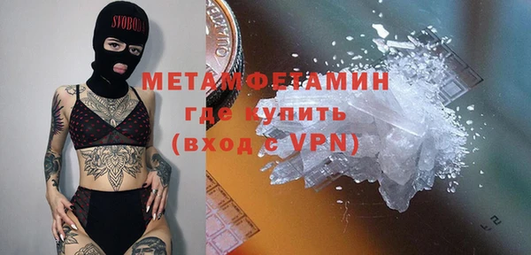 кокаин колумбия Кинешма