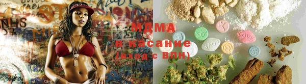 прущие крисы Краснослободск