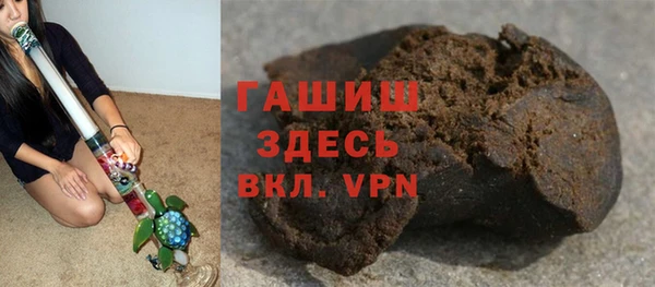 мескалин Костерёво