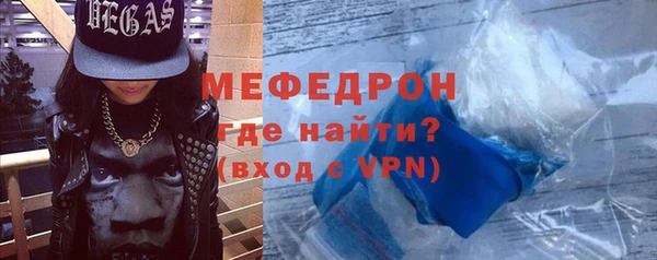 не бодяженный Корсаков