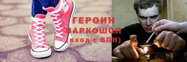 твердый Краснотурьинск