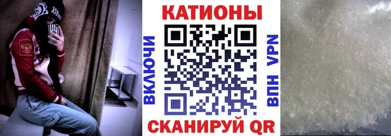 Мефедрон мука  наркошоп  ссылка на мегу ССЫЛКА  Спасск 